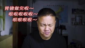 恋爱中最想分手的瞬间?
