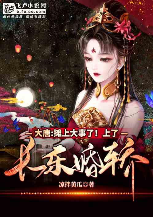 家庭暴力对孩子有什么伤害吗？
